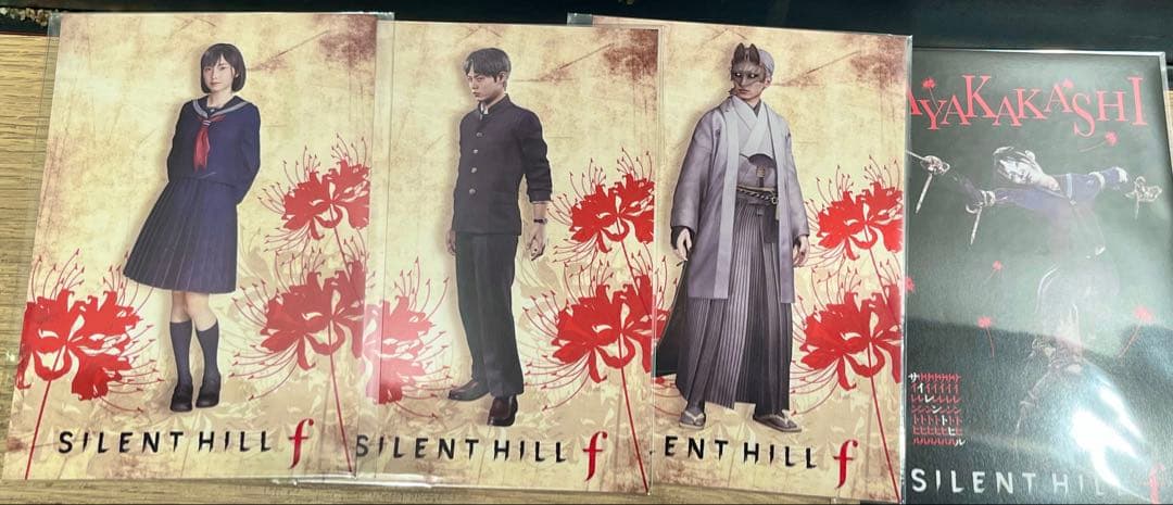 ヒ*デ様 『SILENT HILL f』千鶴屋商店 12点セット 当たりお守り付