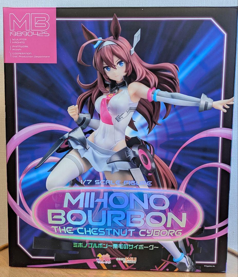 ウマ娘 ミホノブルボン　1/7 フィギュア　グッドスマイルカンパニー