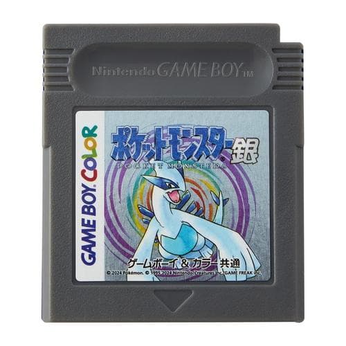 【新品未開封】カートリッジ型ケース付きシール 金銀セット