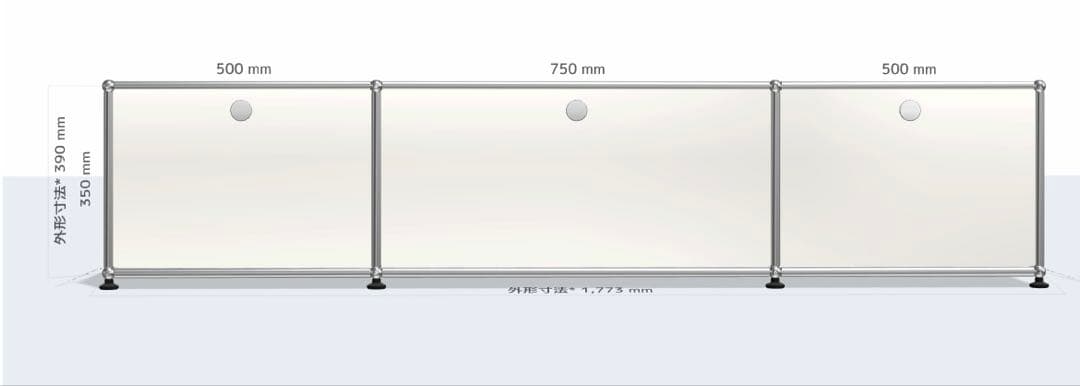 ◆packman◆1/23まで【極美品】USMハラー テレビ台