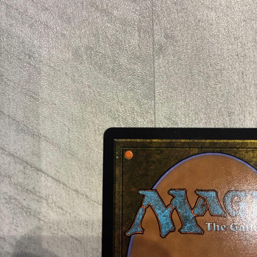 アナグマモグラの仔　プレリfoil mtg