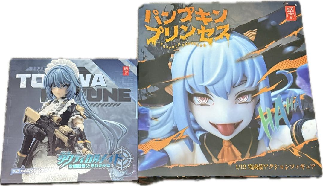 スネイルシェル　パンプキンプリンセス　タクティカルメイド　常磐和音