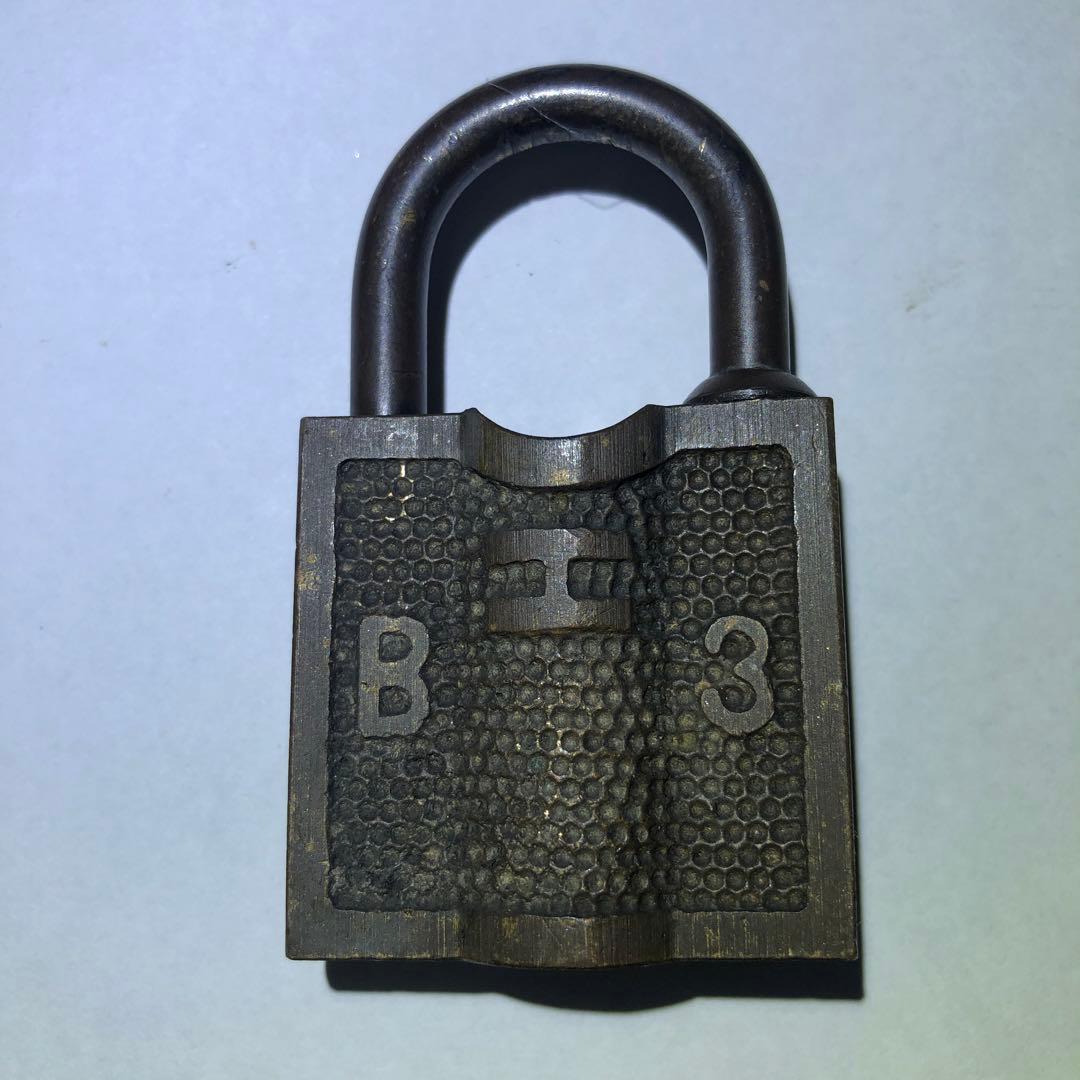 錠 B1 B2 B3 セット　希少　日本国有鉄道　岩田製