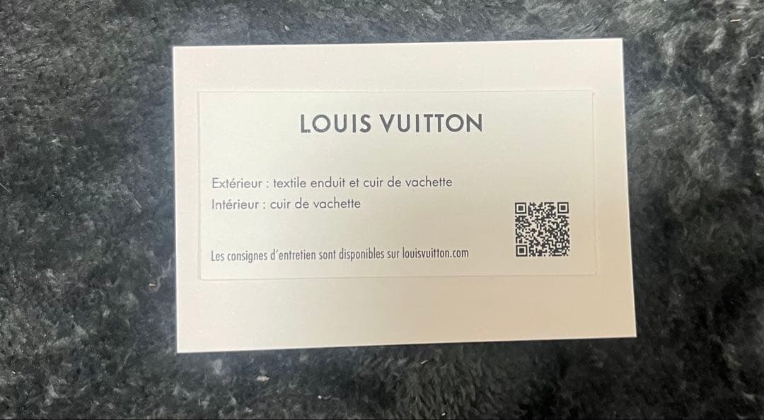 【新品】ルイヴィトン ポーチ モノグラム ボーン キーポーチ