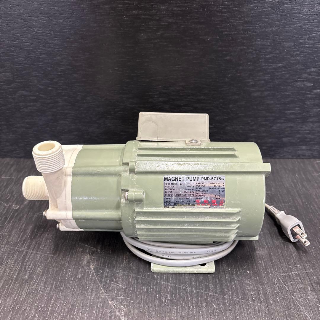 中古　SANSO マグネットポンプ　PMD-571B2M