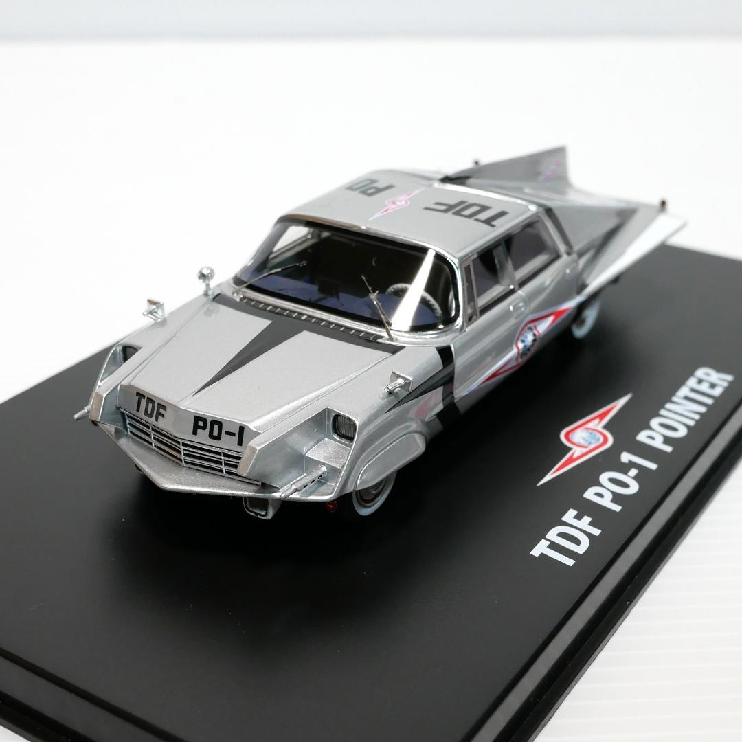 「ウルトラセブン」ポインター（前期型）　1/43ミニカー（国際貿易 AMIE）