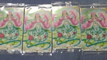 ハグハグページ