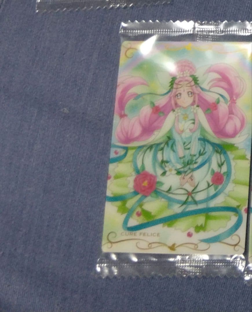 ハグハグページ