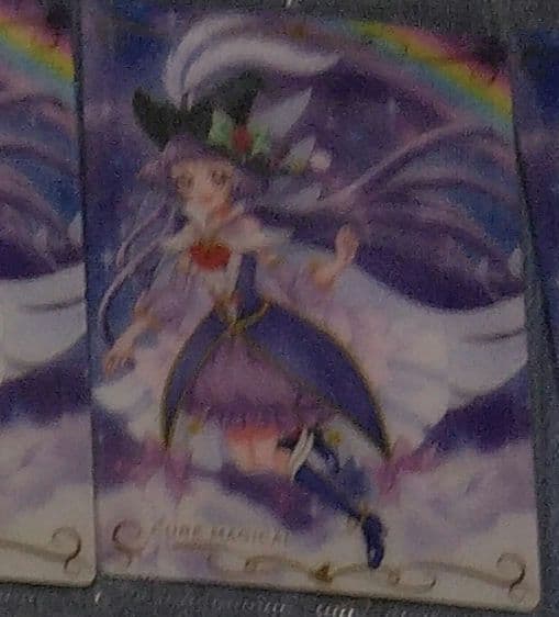 ハグハグページ