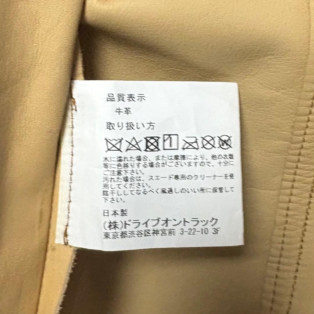 A VONTADE トラッカージャケット（Lサイズ）