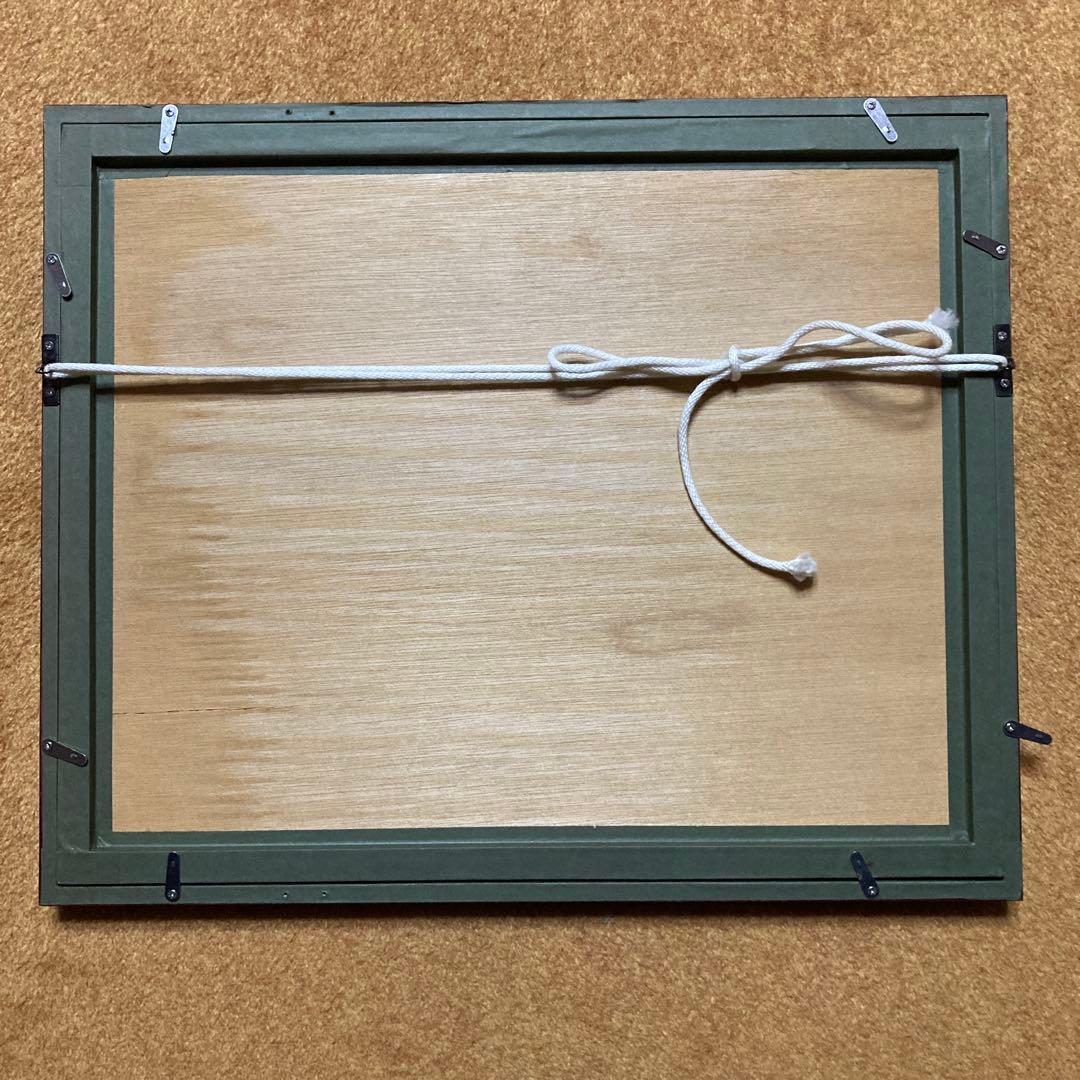 ウィリアム　ターナー「フェルモス海岸」銅版画約16×24額縁37×44.6 cm