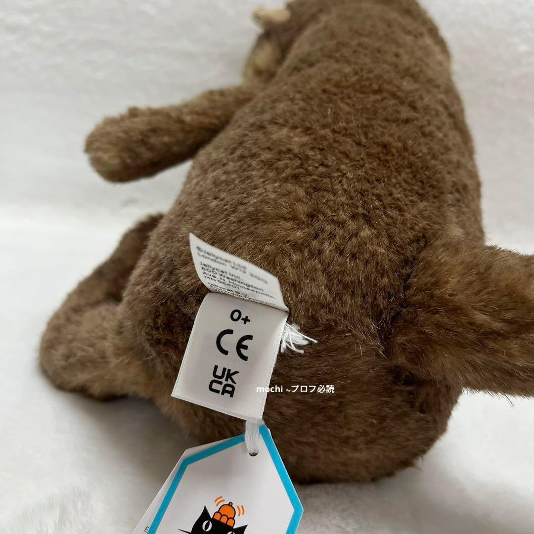  Brooke Otter カワウソ ぬいぐるみ