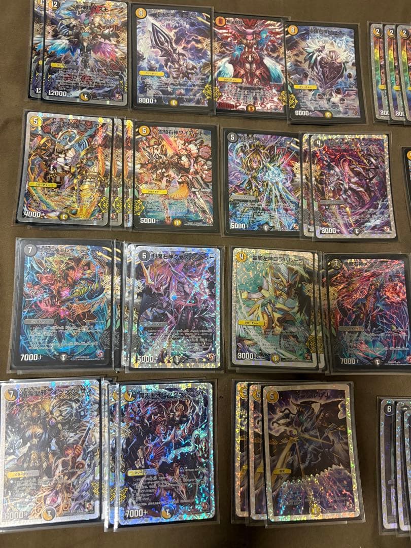 デュエルマスターズ オラクルデッキ