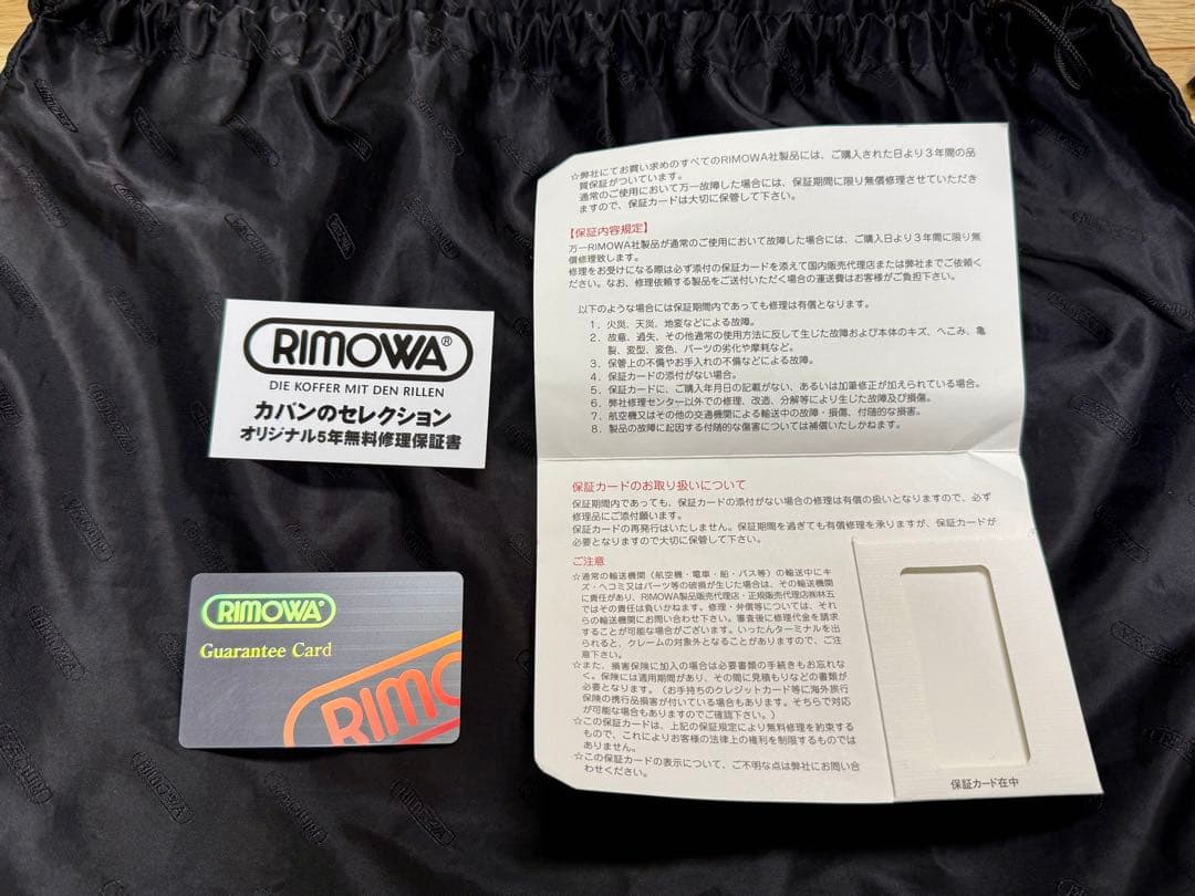 リモワ　RIMOWA PREMIUM シャンパンゴールド　トパーズ　63L　2輪