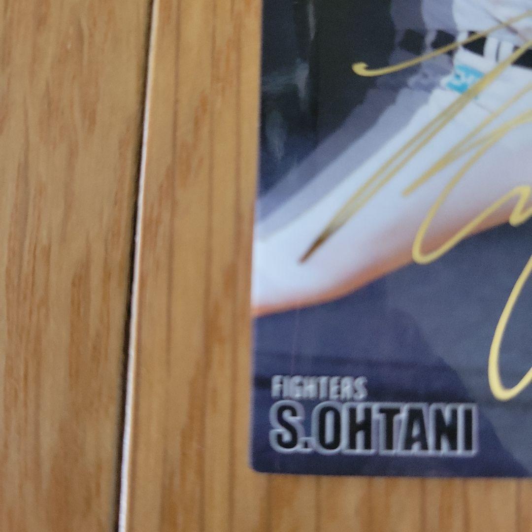 大谷翔平　金箔サイン入りカード