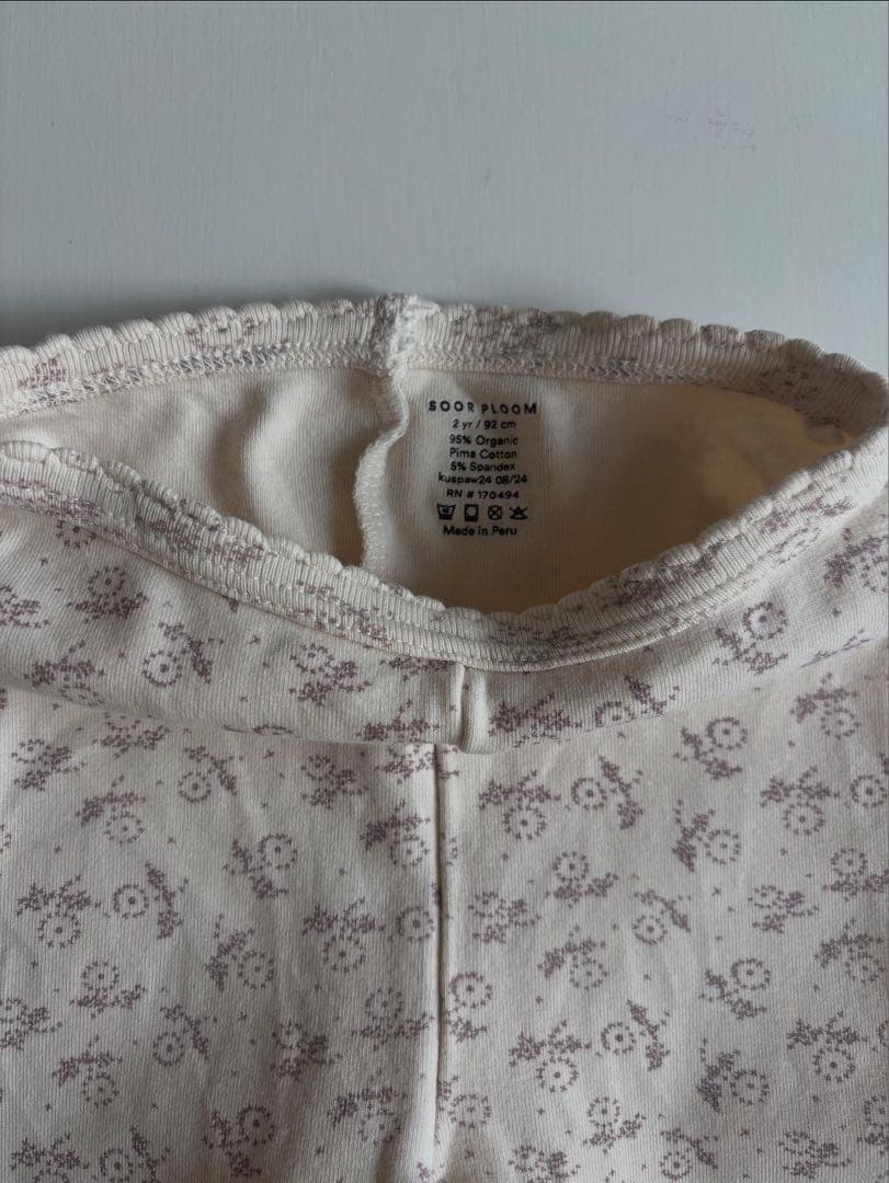 レッグウェア soor ploom / Stretch legging-sugar plum