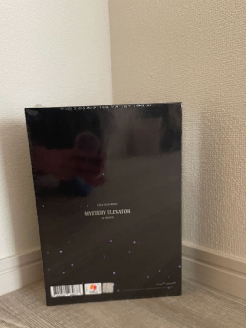 ASTRO チャウヌMYSTERY ELEVATOR DVD