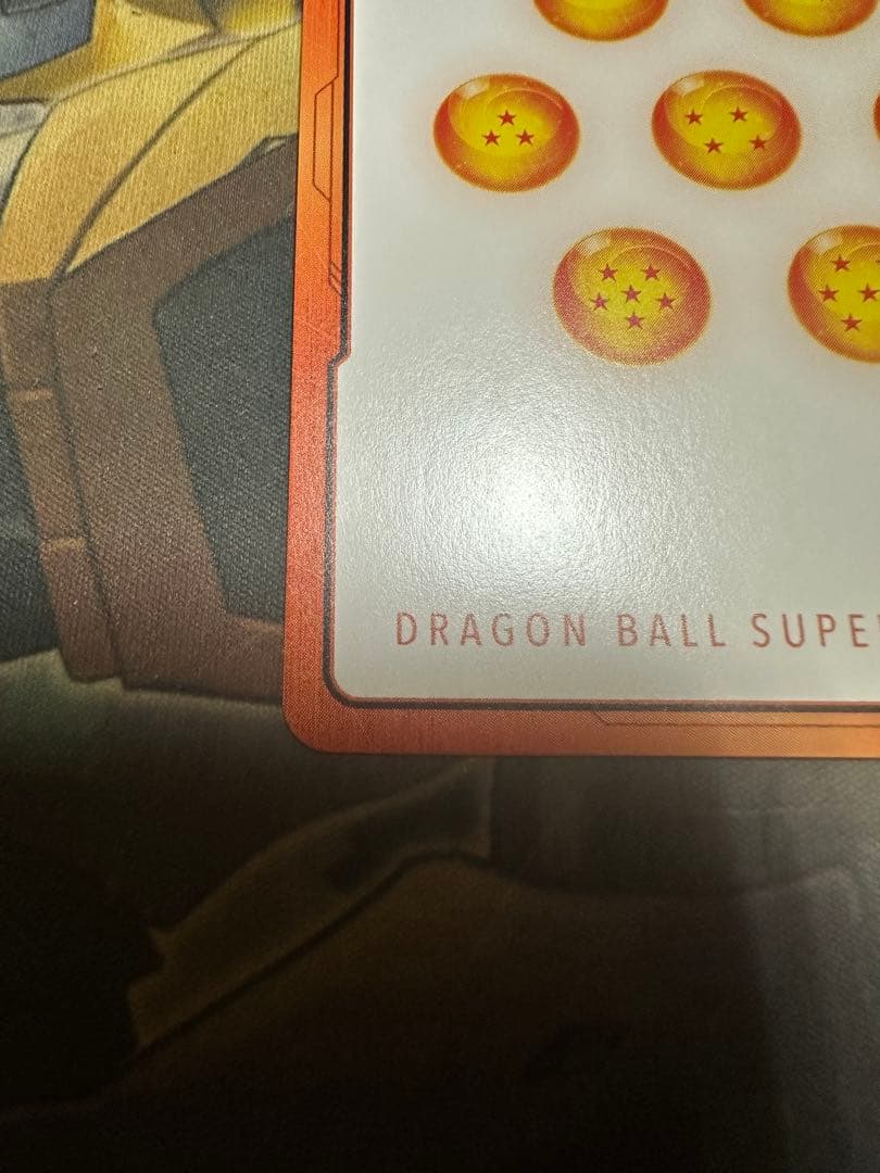 EB03-84 エナジーマーカー　金　36巻　マンガブースター02