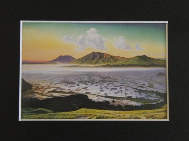 中根寛、【朝光阿蘇連峰】、希少な限定額装用画集画、新品高級額 額装付