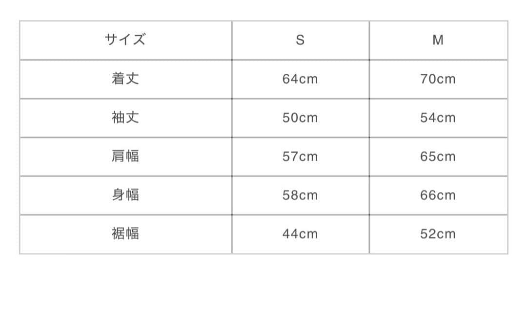 岩田剛典　GOD ONLY KNOWS　 SWEAT HOODIE パーカー