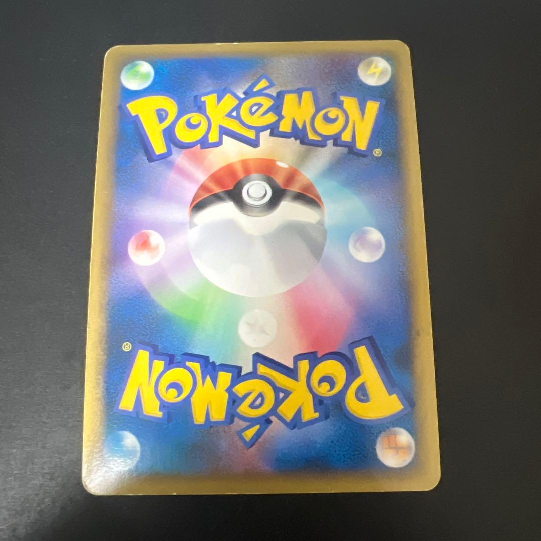 ポケモン　超希少　2010 POKEMON PIKACHU WORLD PRO…