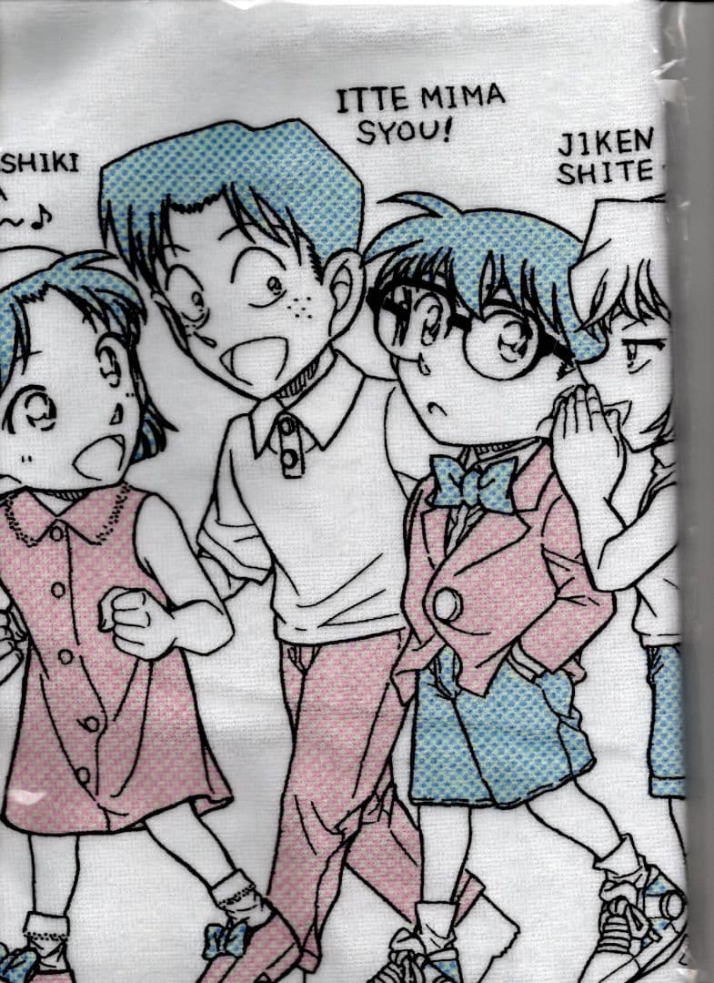 24時間テレビ フェイスタオル 名探偵コナン 2448 c