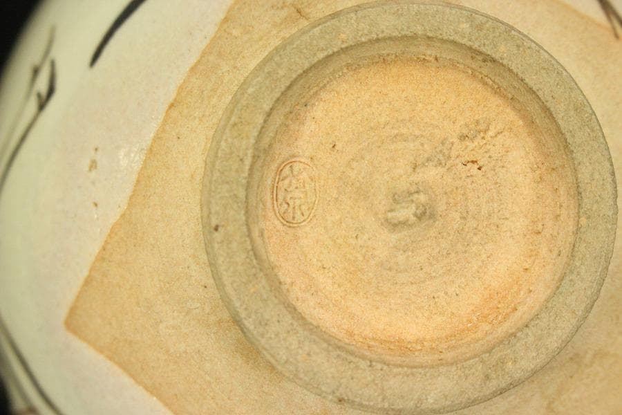 茶道具 竹泉造 鶴絵茶碗 共箱 時代物(LC776)