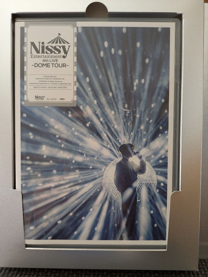 c*n様 Nissy Entertainment 4th LIVE DVD 　新