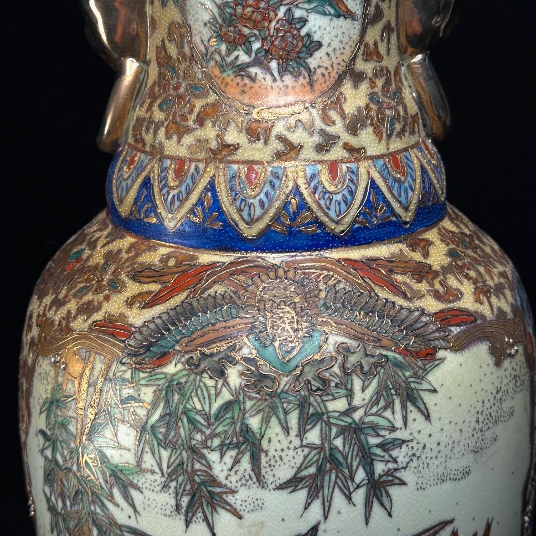 中国古美術　唐物　薩摩手　金彩大花瓶　直径20㎝ 高さ46㎝