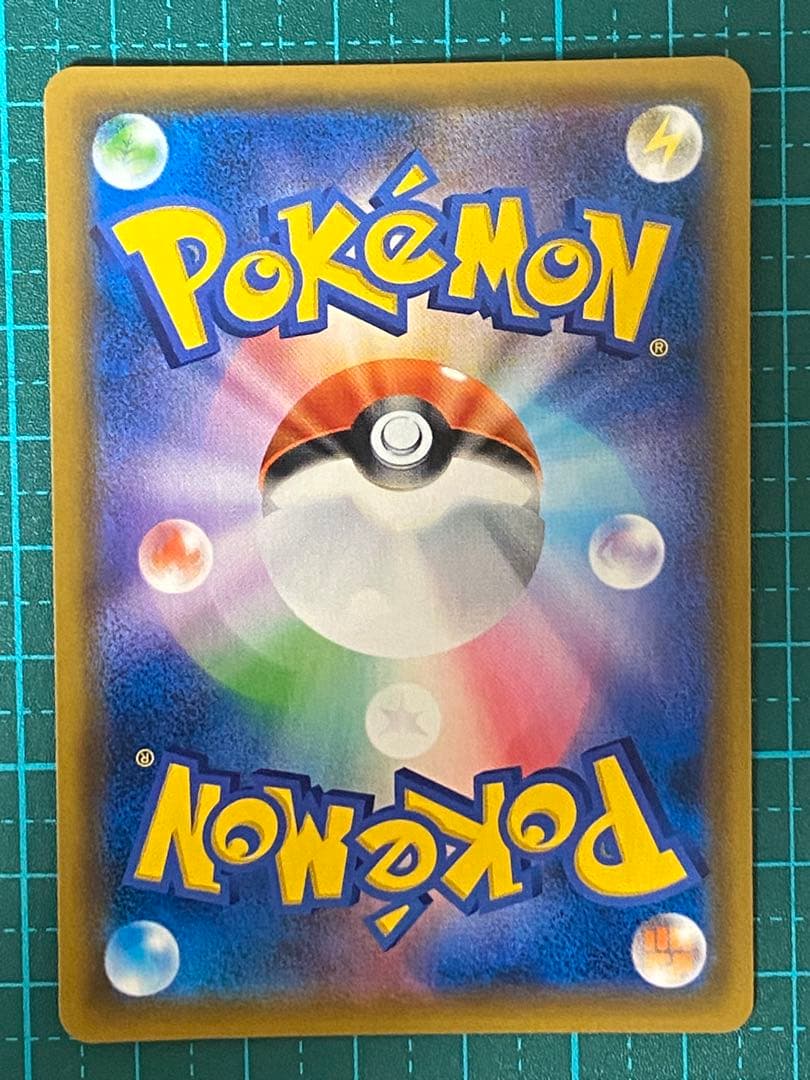 ポケモンカード ポケカ ルギアGX SR