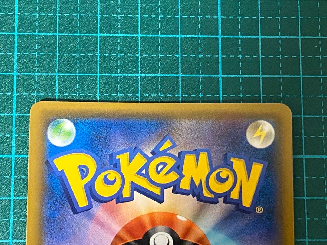 ポケモンカード ポケカ ルギアGX SR
