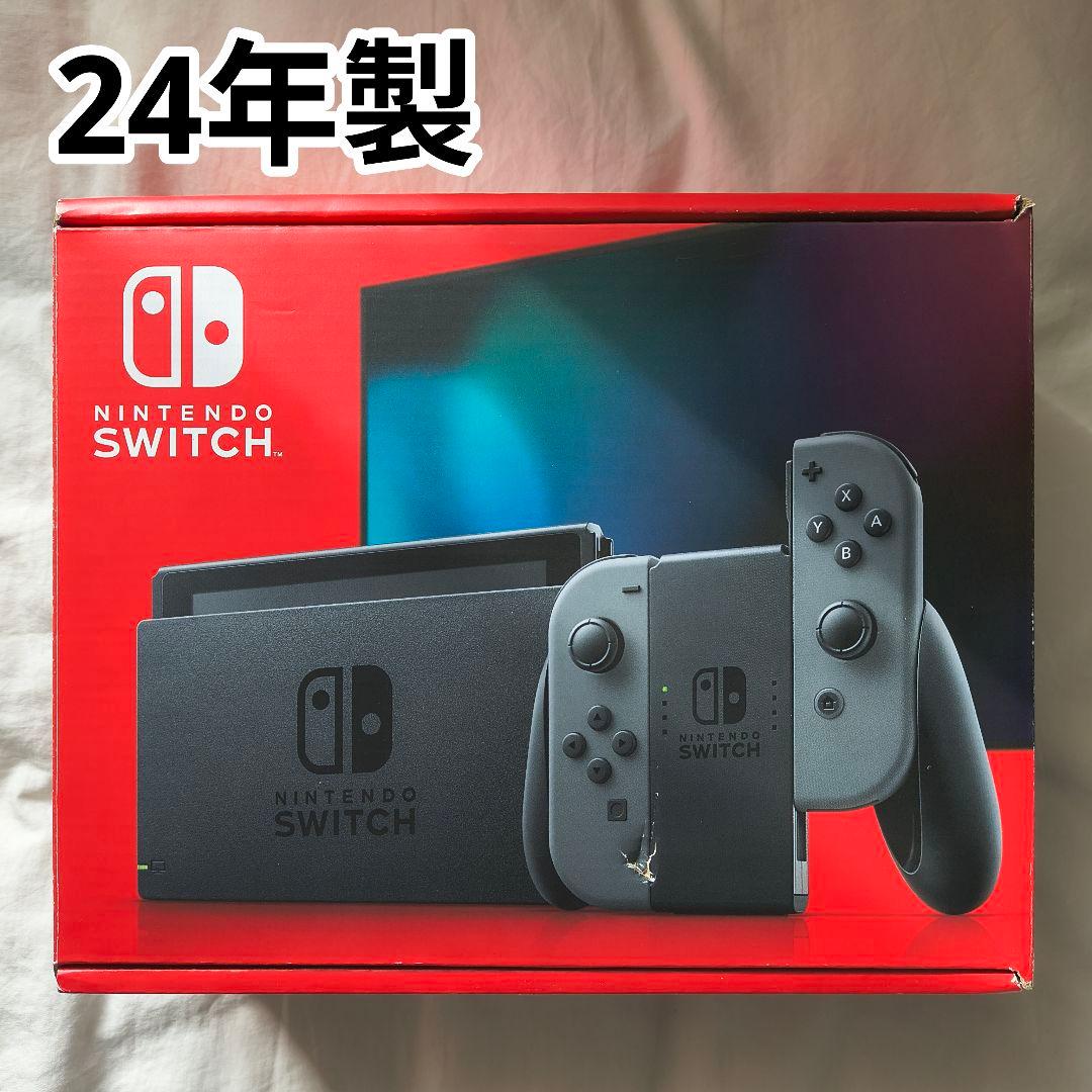 【24年製】Nintendo Switch 本体 グレー バッテリー強化版