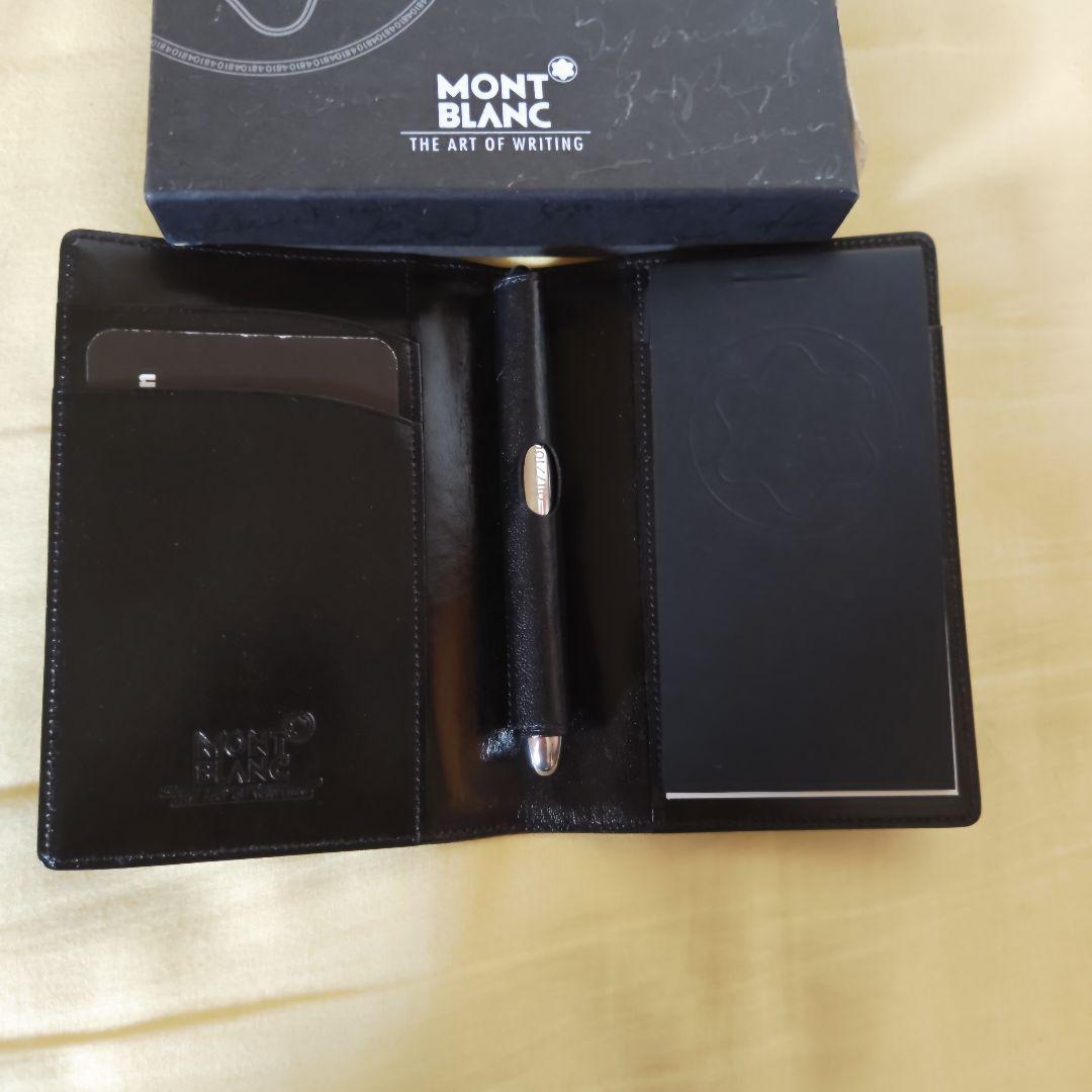 【レア・未使用】モンブラン モーツァルト ノートブック 14879 カードケース