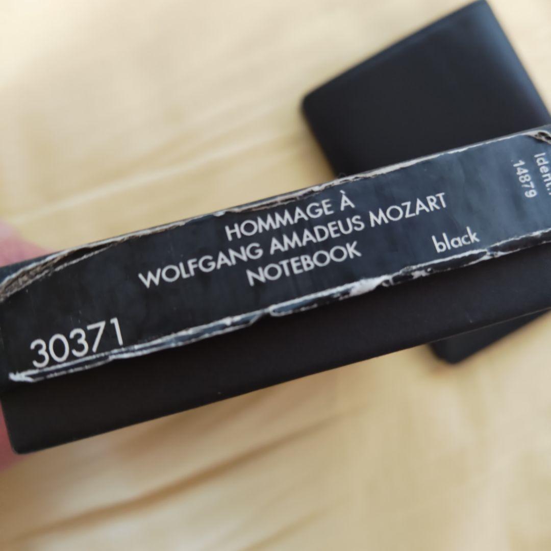 【レア・未使用】モンブラン モーツァルト ノートブック 14879 カードケース