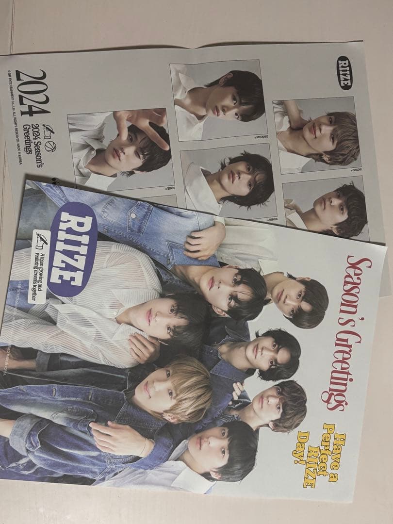 RIIZE シーグリ コンプリート セット 2024