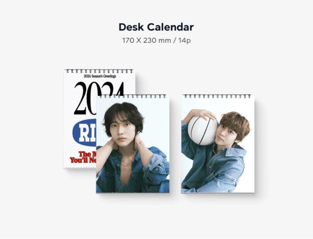 RIIZE シーグリ コンプリート セット 2024