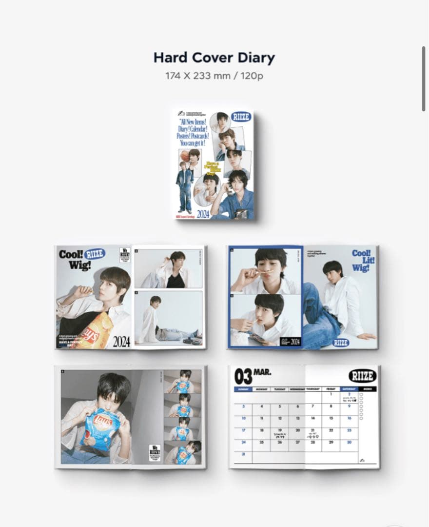 RIIZE シーグリ コンプリート セット 2024