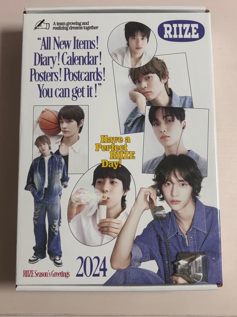 RIIZE シーグリ コンプリート セット 2024