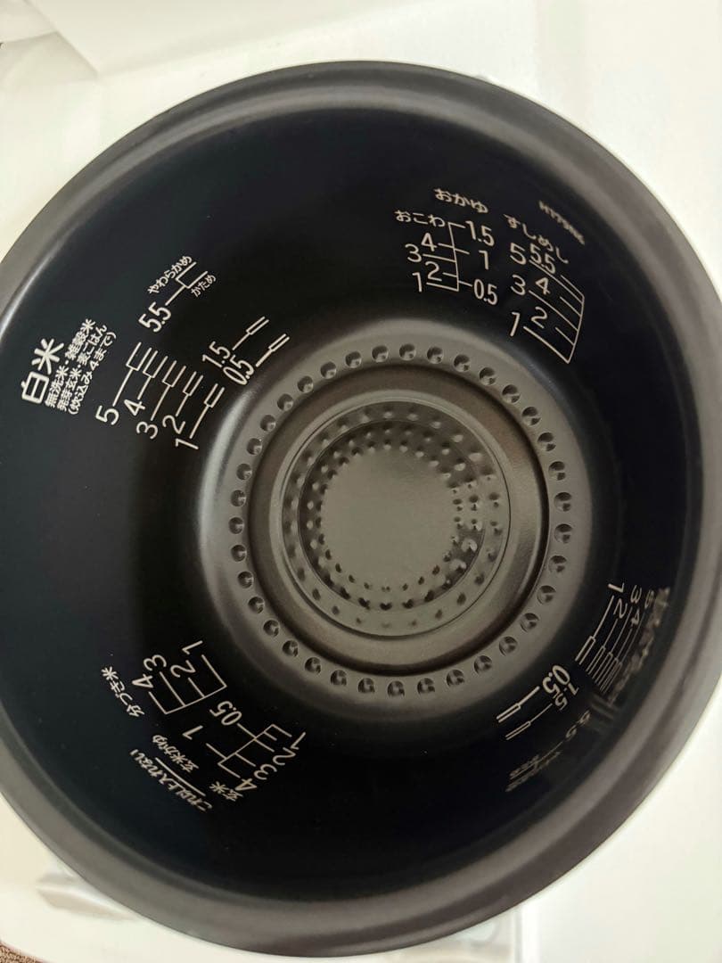 2025製 日立 ふっくら御膳 炊飯器 5.5合炊き RZ-V100HM (W)