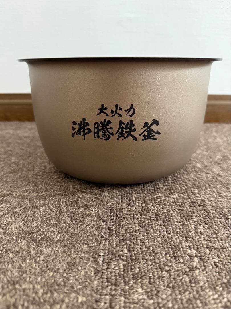 2025製 日立 ふっくら御膳 炊飯器 5.5合炊き RZ-V100HM (W)