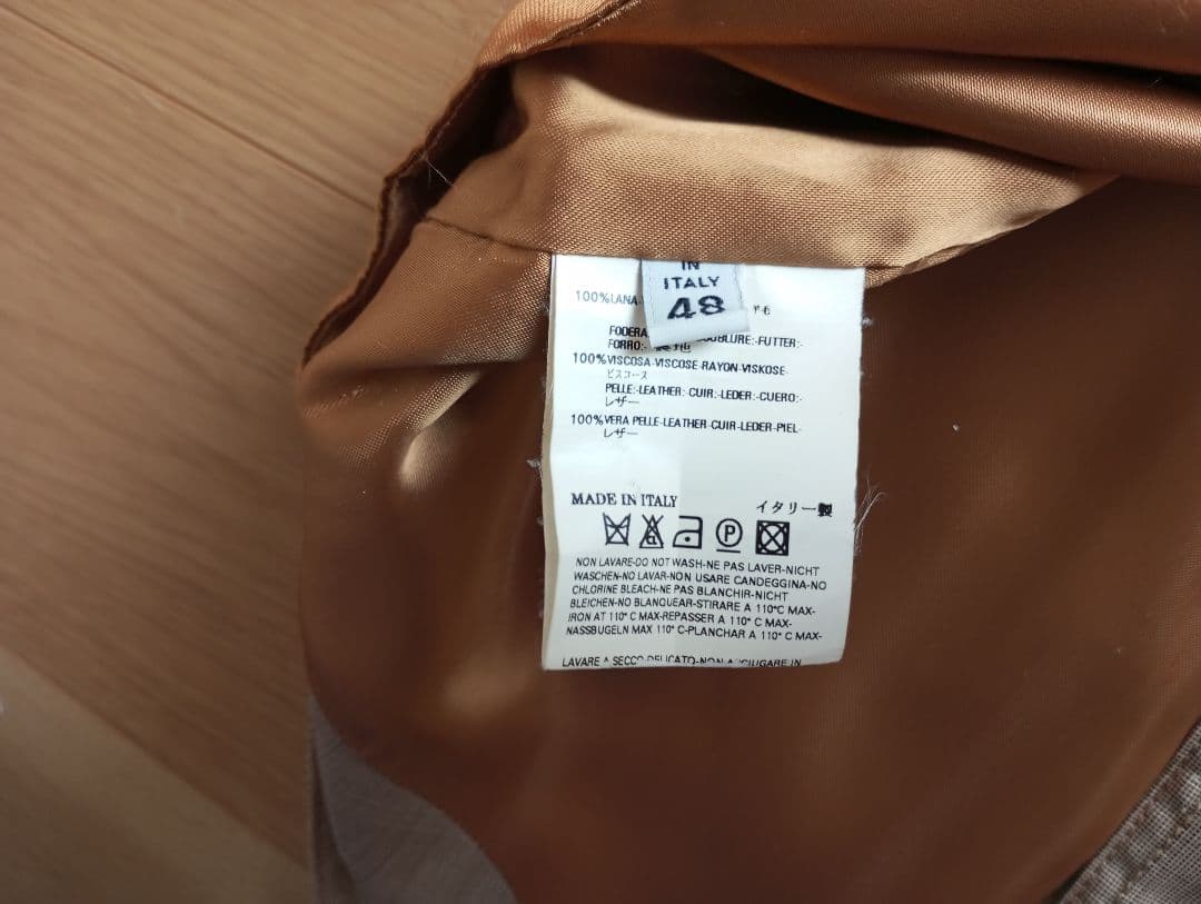 マルタンマルジェラ　本人期　スタッズ　ジレ　ベスト