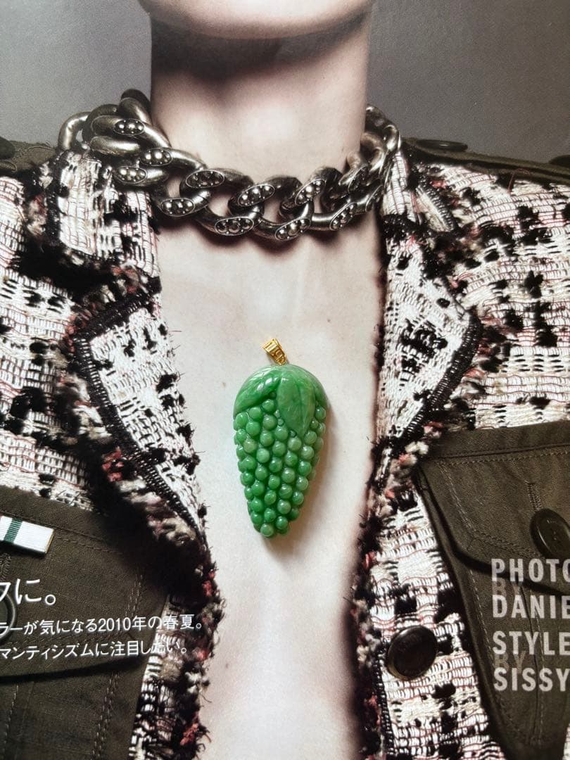 天然翡翠　本物保証　ペンダント