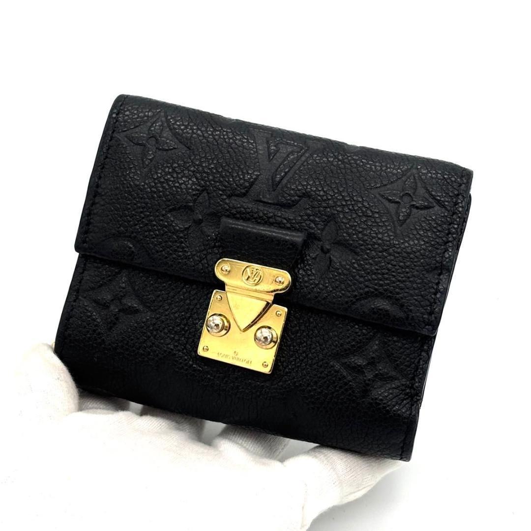 ルイヴィトン アンプラント ポルトフォイユ メティス コンパクト 三つ折り財布