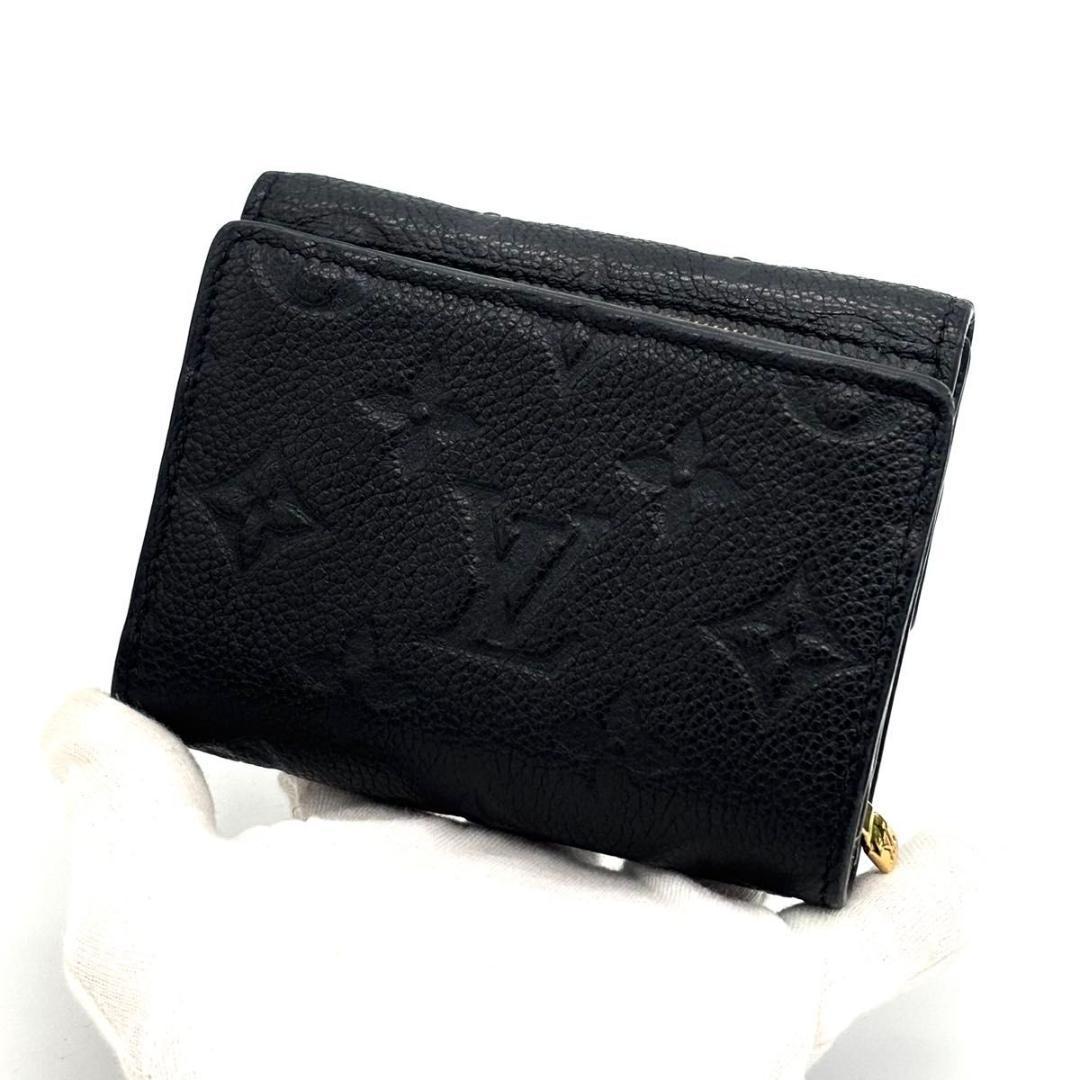 ルイヴィトン アンプラント ポルトフォイユ メティス コンパクト 三つ折り財布