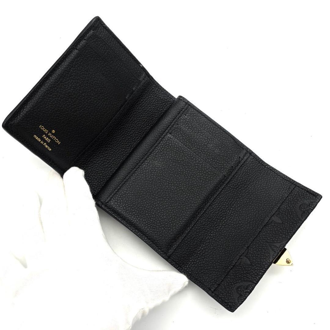 ルイヴィトン アンプラント ポルトフォイユ メティス コンパクト 三つ折り財布