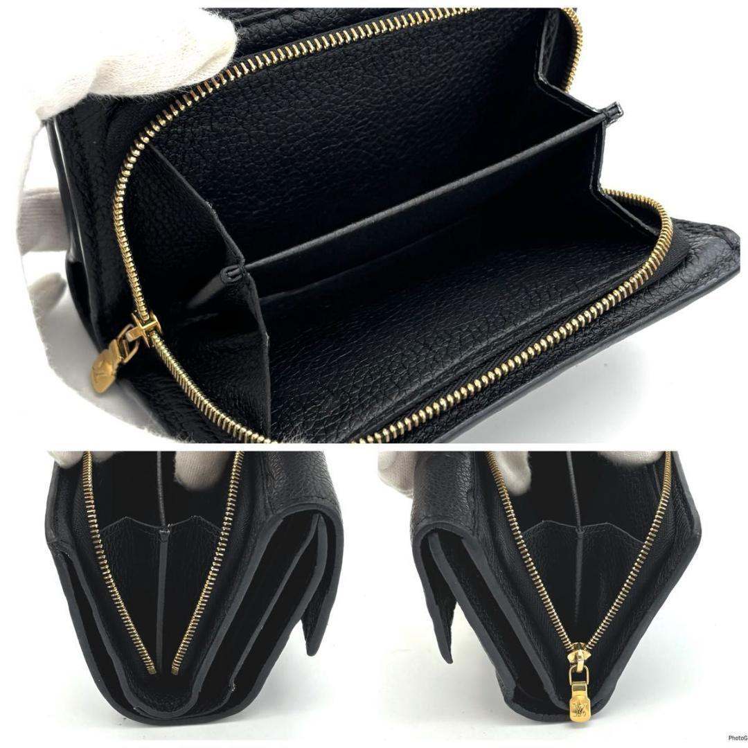 ルイヴィトン アンプラント ポルトフォイユ メティス コンパクト 三つ折り財布