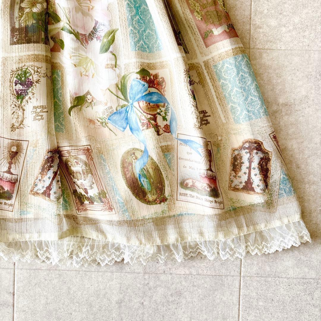 ネコちゃん様用 ベイビーザスターズシャインブライト 総柄リボン レーススカート