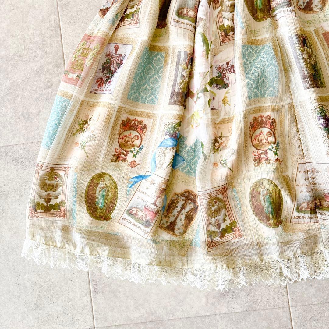 ネコちゃん様用 ベイビーザスターズシャインブライト 総柄リボン レーススカート