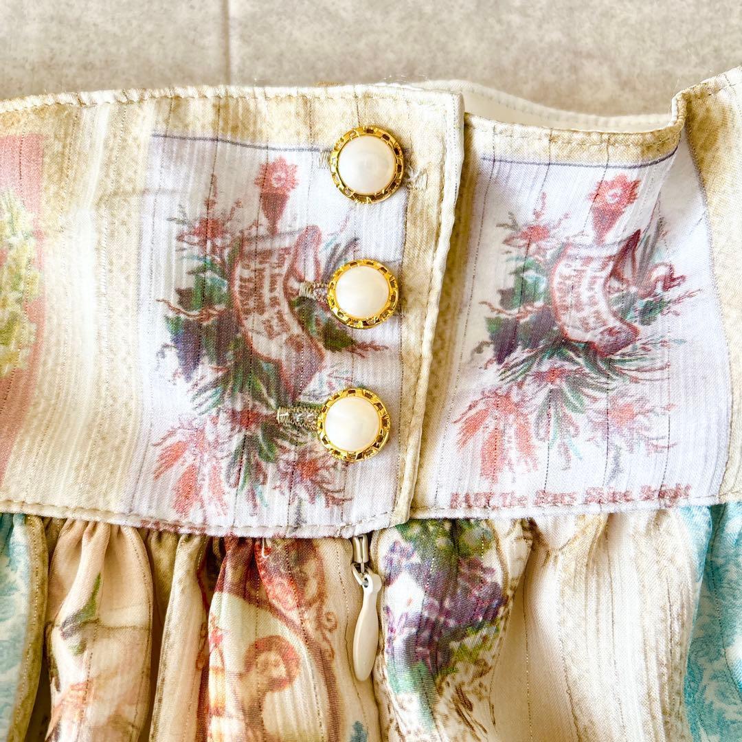 ネコちゃん様用 ベイビーザスターズシャインブライト 総柄リボン レーススカート