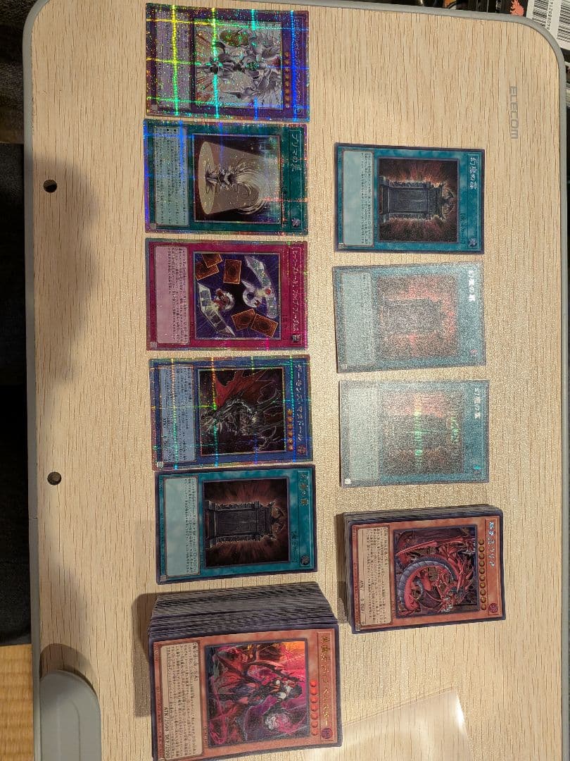 遊戯王　幻魔の扉　シークレット3枚　ウル1枚　プリシク7枚　その他出たカード